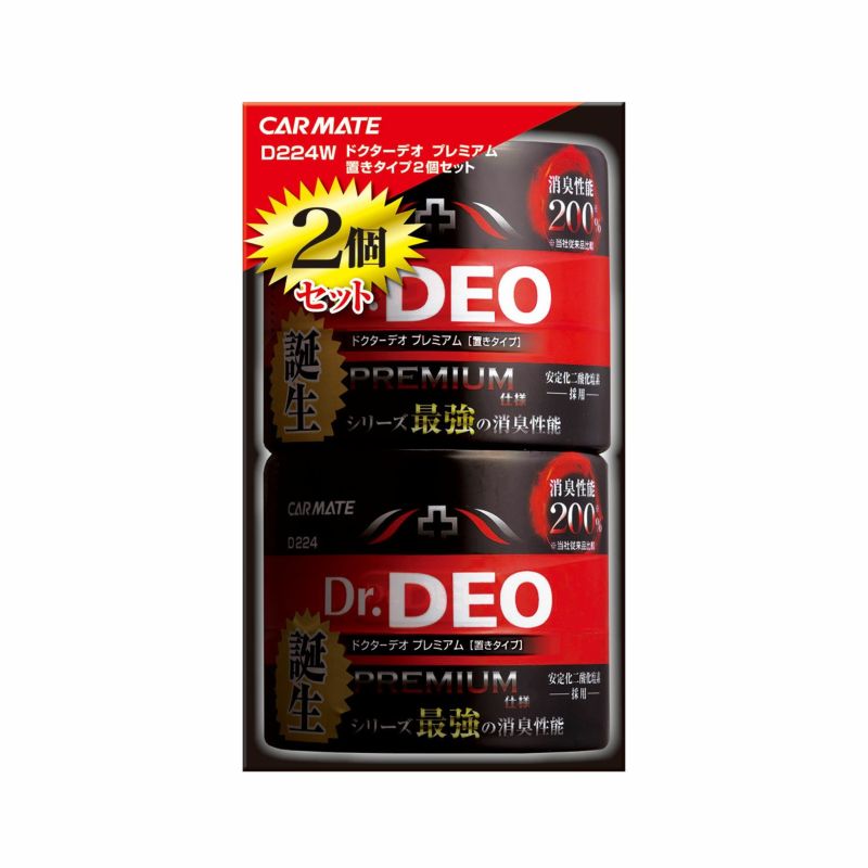產品詳細資料